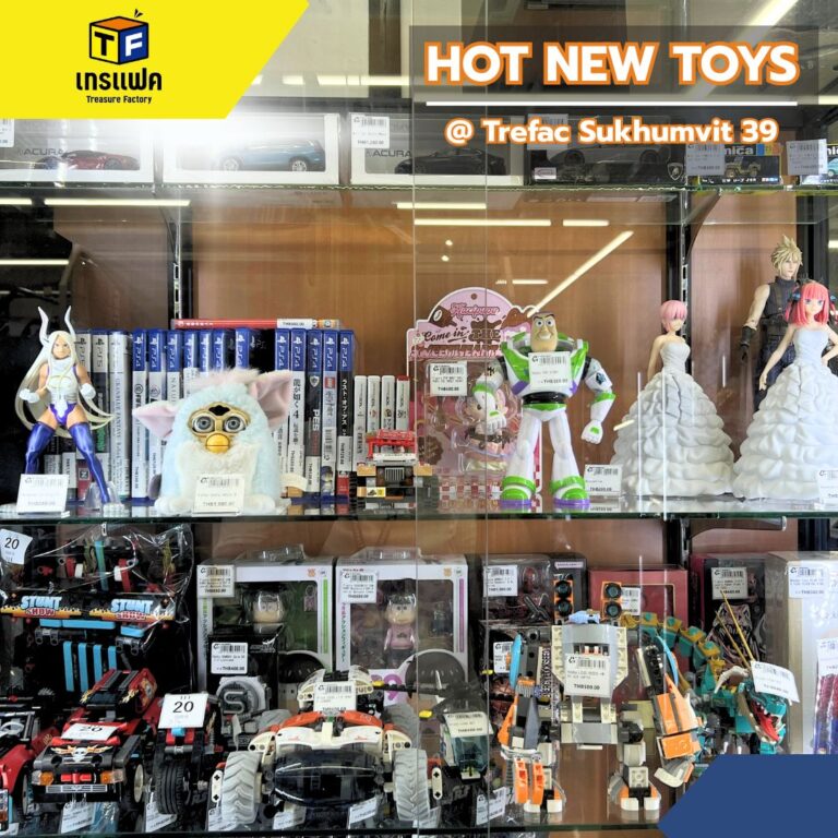 Hot New Toys สายสะสมของเล่นห้ามพลาด ของเล่นใหม่เข้าเเล้ววันนี้