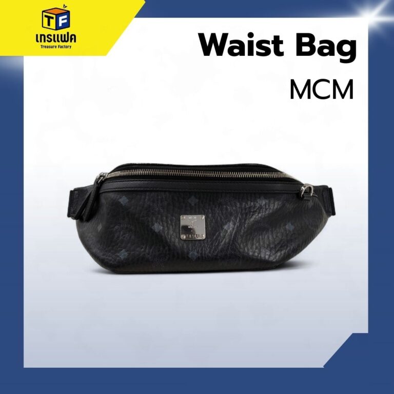 แนะนำ !! กระเป๋าแบรนด์เนมเข้าใหม่ ถูกใจสายเเฟชั่น