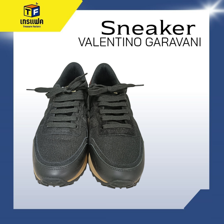 Valentino Garavani ที่ใส่เมื่อไหร่ก็เท่มีสไตล์
