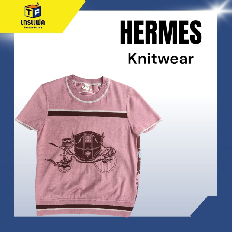 ยกระดับตู้เสื้อผ้าของคุณให้เป็นตำนาน ด้วยเสื้อผ้า HERMES