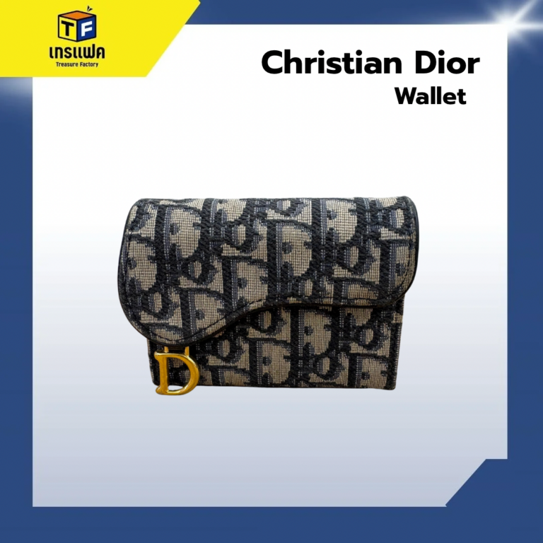 กระเป๋าสตางค์ Christian Dior ที่คลาสสิกและเหนือกาลเวลา