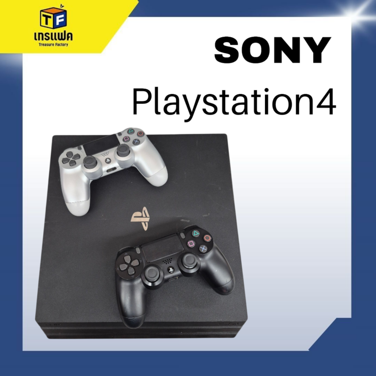 PlayStation 4 เครื่องเล่นเกมคอนโซลที่จะพาคุณเข้าสู่โลกแห่งความบันเทิงไร้ขีดจำกัด!