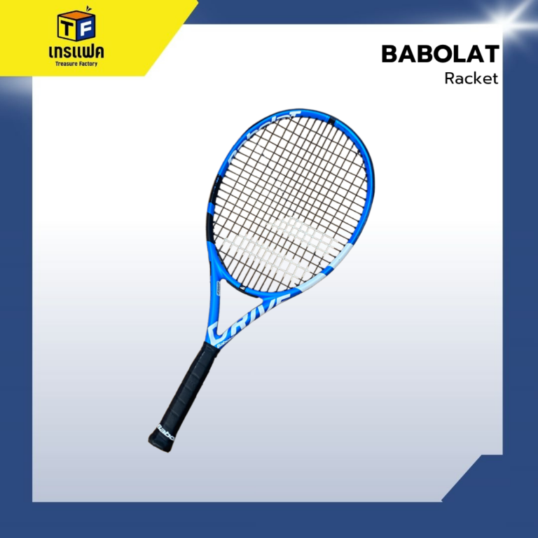 BABOLAT ไม้เทนนิสที่ให้ความสำคัญและความสบายของผู้เล่น