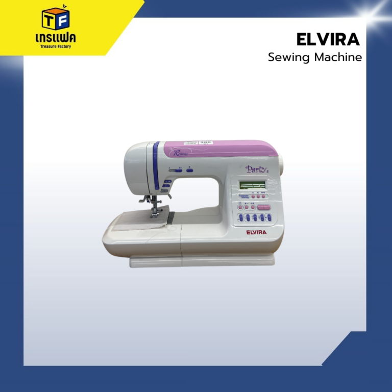 เสกเสื้อผ้าสวยเก๋ด้วยจักรเย็บผ้า ELVIRA