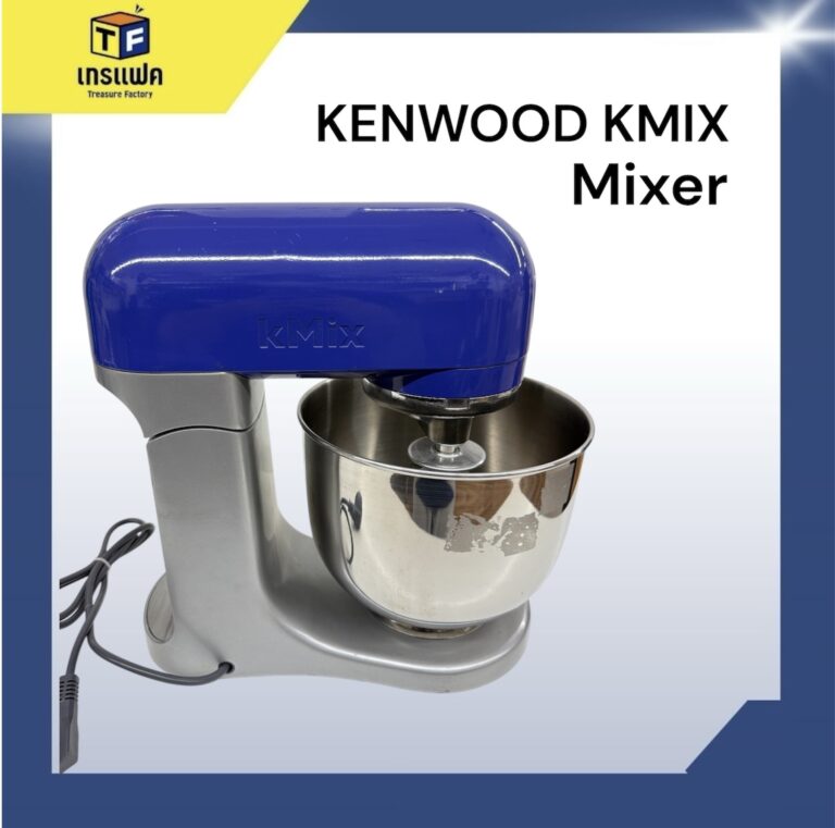 เหนื่อยไหม? กับการตีแป้งจนเมื่อยแขน…