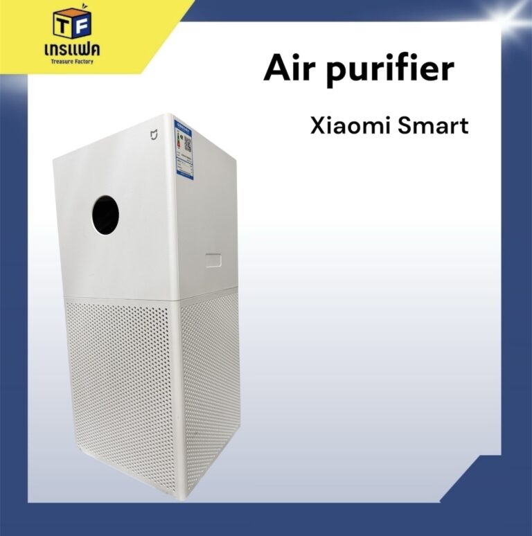 อย่าปล่อยให้สุขภาพถูกคุกคาม!