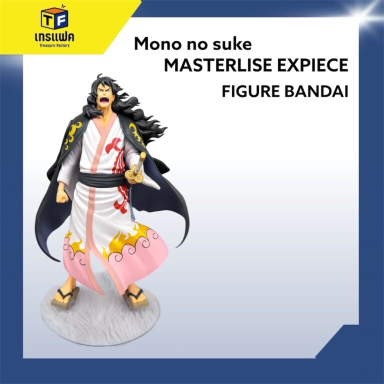 Masterlise Expiece: โคสึกิ โมโมโนะสุเกะ (Kozuki Momonosuke)