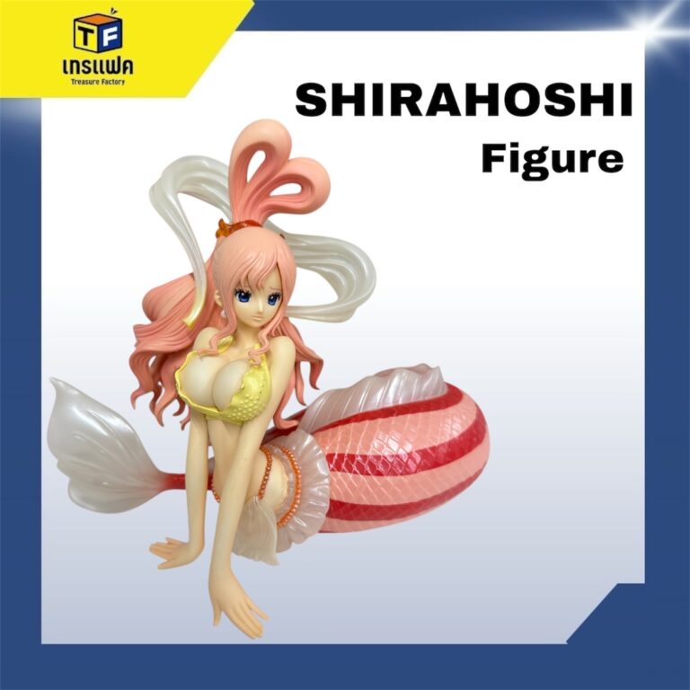 อย่าปล่อยให้ “อาวุธโบราณ” ชิ้นนี้ว่ายน้ำหนีไป!