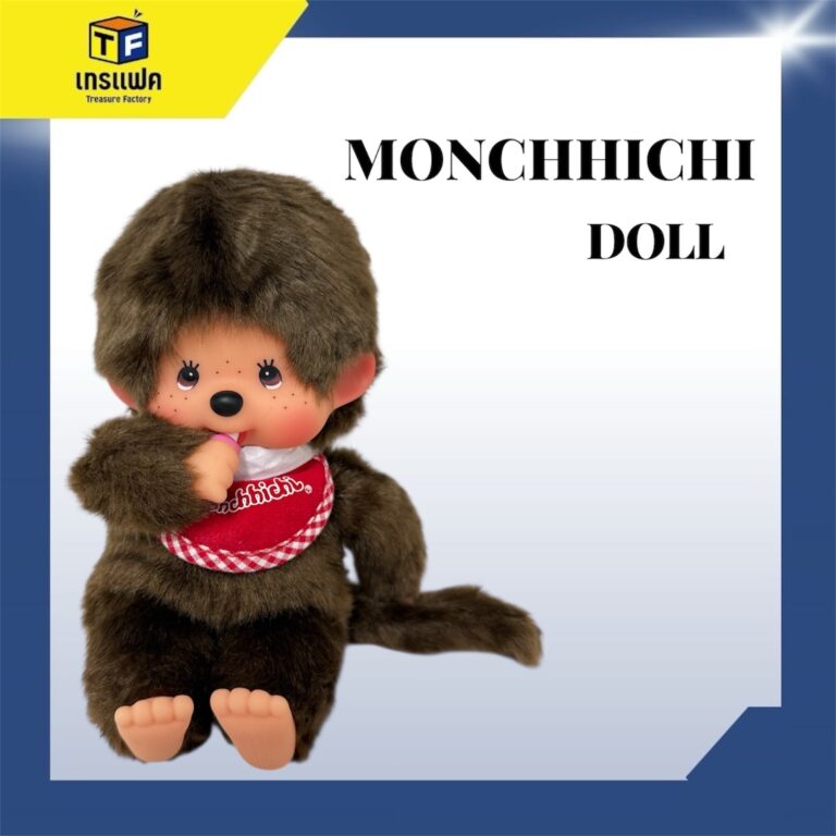 เตรียมใจละลายไปกับความน่ารักอมตะของ Monchhichi Doll! 🐒💖