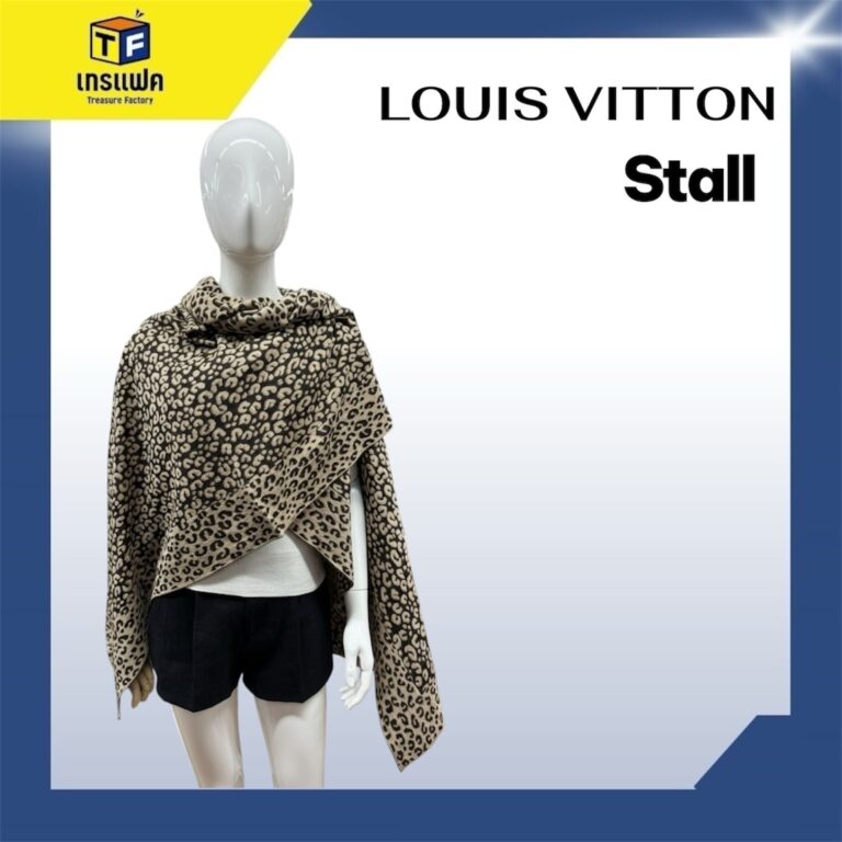 ‘ความสง่างามเหนือกาลเวลา’