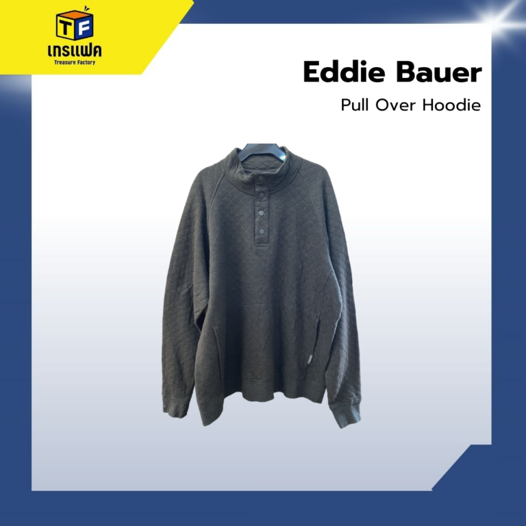 ทนทาน มีสไตล์คลาสสิก Eddie Bauer