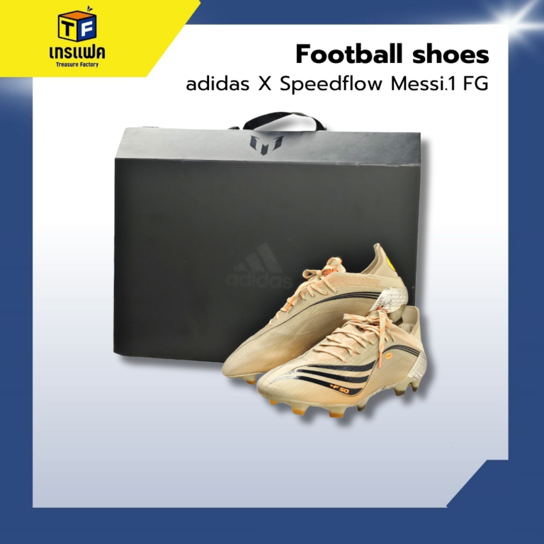 ปลดปล่อยความเร็วระดับ GOAT: adidas X Speedflow Messi.1 FG ‘Intense Orange’
