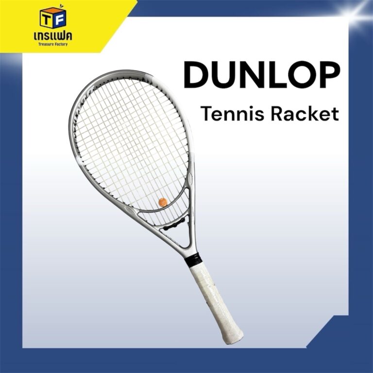 สปินดุดัน ควบคุมได้ดั่งใจ! ปลดล็อกเกมบุกที่แท้จริงขิงคุณ!