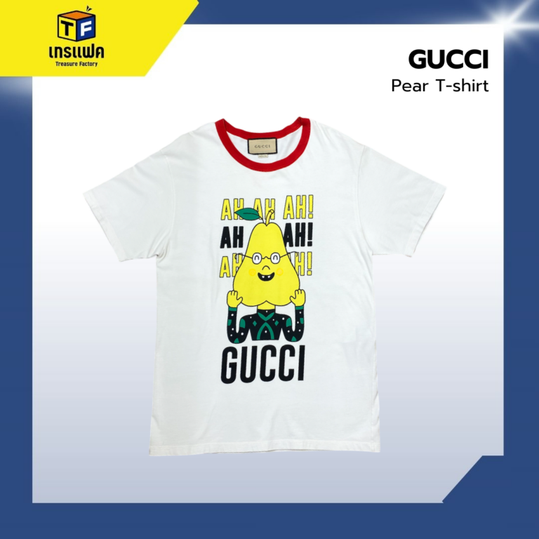 สัมผัสเสน่ห์ยุคเก่า ในสไตล์ใหม่ของ GUCCI