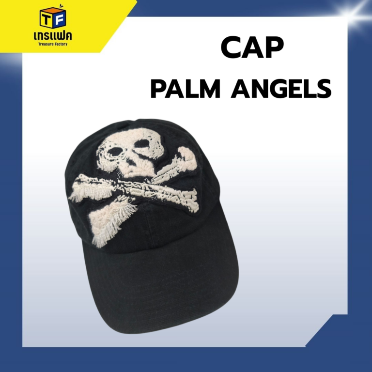 ☠️ “Palm Angels Cap” หมวกหัวกะโหลกสุดคูลที่สายสตรีทต้องมี ☠️