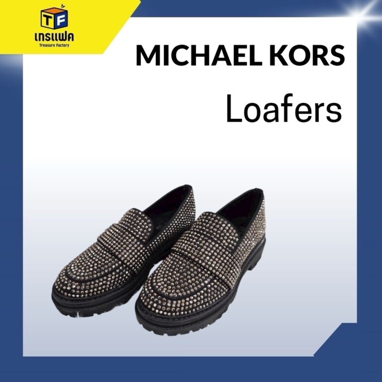 เติมเต็มความสมบูรณ์แบบให้กับทุกลุคด้วย Michael Kors Loafers