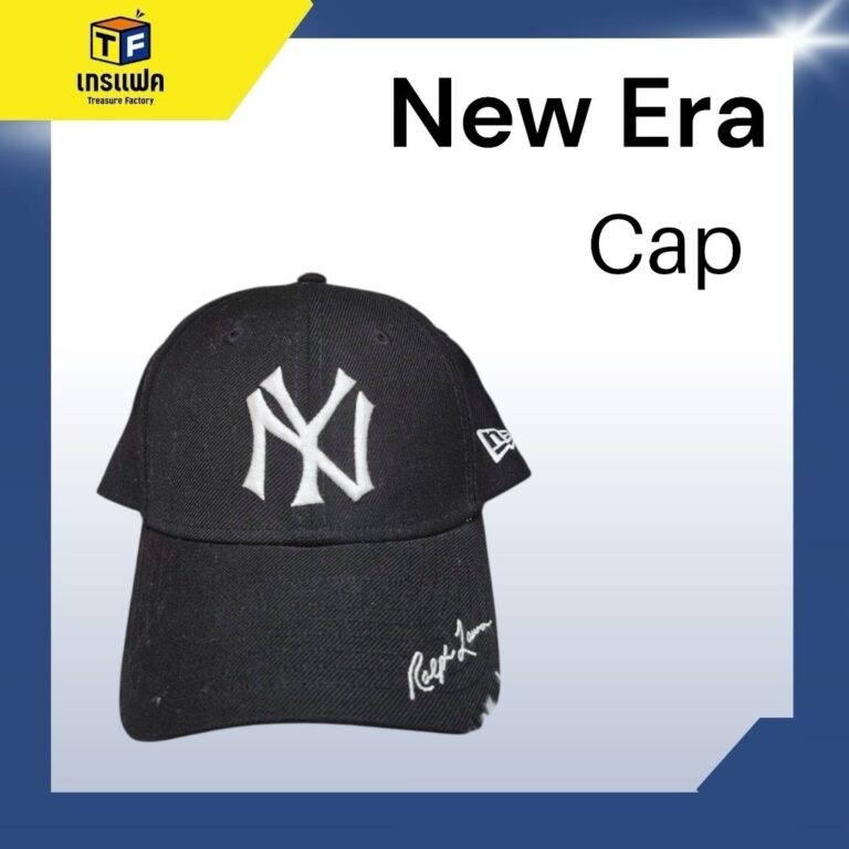 อยากได้หมวก New Era ใหม่ๆ ใช่ไหม? โอกาสดีมาถึงแล้ว!