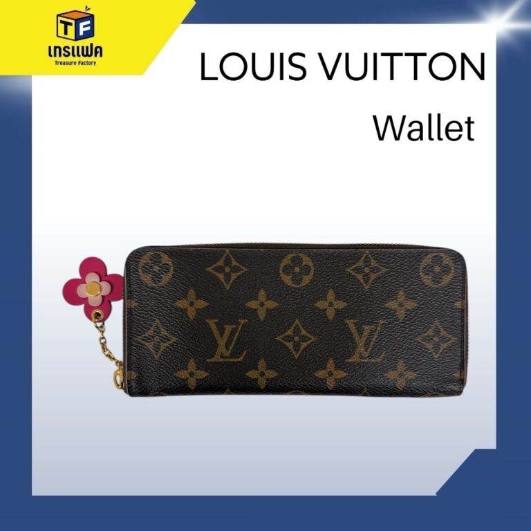 Louis Vuitton ความหรูหราที่จับต้องได้ และสไตล์ที่ไม่มีวันตกยุค