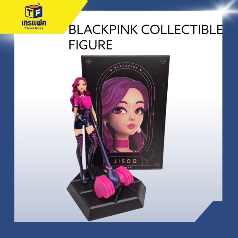 เปิดตัว Figure Blackpink ‘JISOO’ ลิขสิทธิ์แท้ ที่จะมาเติมเต็มคอลเลกชันของคุณให้สมบูรณ์แบบ!