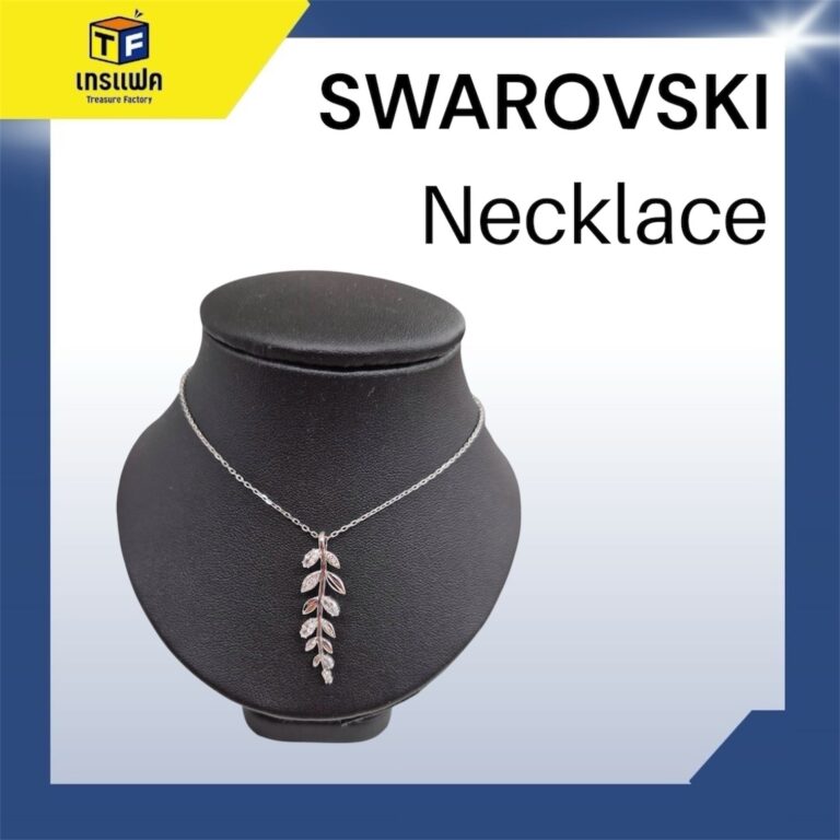 เปล่งประกายเหนือใครด้วยสร้อยคอ SWAROVSKI!