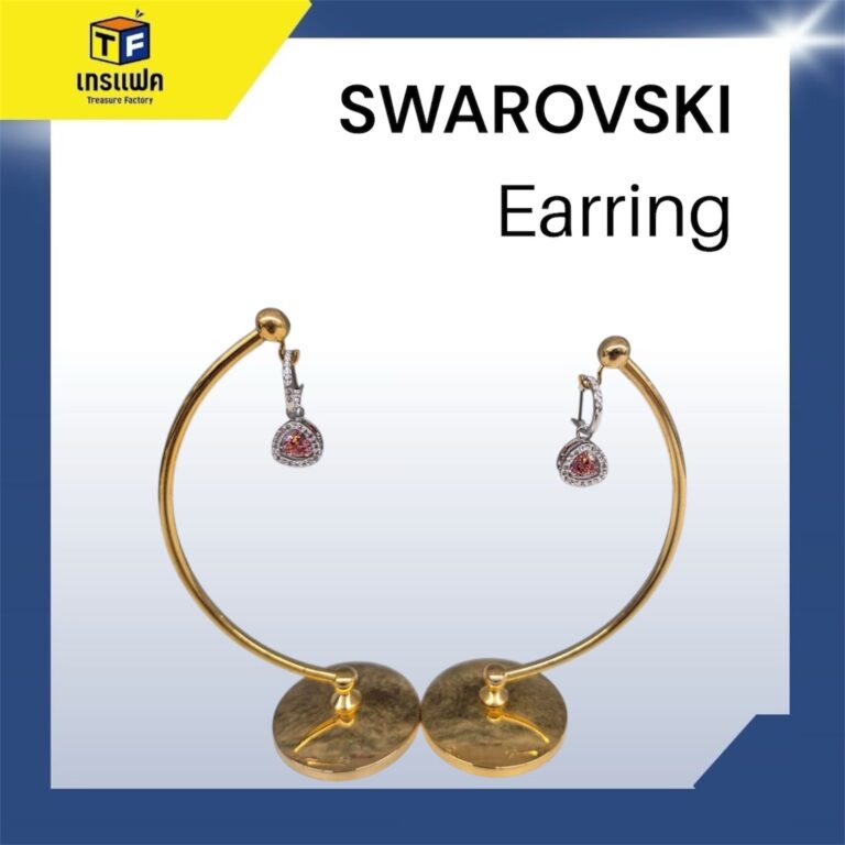 เติมเต็มความสมบูรณ์แบบให้กับทุกลุคของคุณด้วย ต่างหู SWAROVSKI