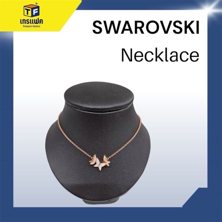 ให้สร้อยคอ SWAROVSKI ได้เติมเต็มประกายแห่งชีวิตให้คุณ!