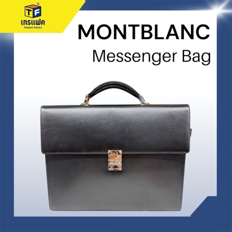 เปิดตำนานบทใหม่แห่งความสง่างามด้วยกระเป๋า Montblanc
