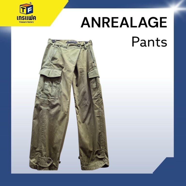 ANREALAGE ไม่ได้เป็นเพียงแบรนด์เสื้อผ้า แต่เป็น ห้องทดลองทางแฟชั่น