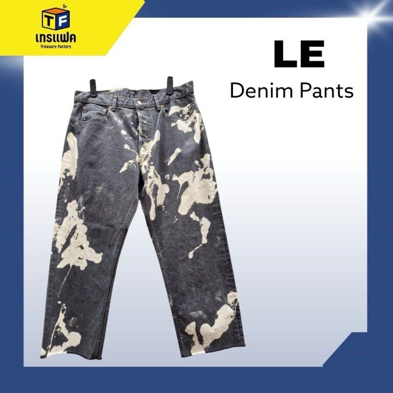 หากคุณกำลังมองหากางเกงที่รวมเอา ความทนทาน, ความสบาย และดีไซน์ที่คลาสสิก เข้าไว้ด้วยกัน… นี่คือคำตอบที่คุณรอคอย