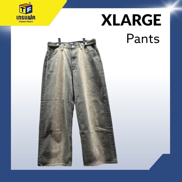กางเกง XLARGE สตรีทแวร์ตัวจริง สไตล์ที่ไม่มีวันตกยุค