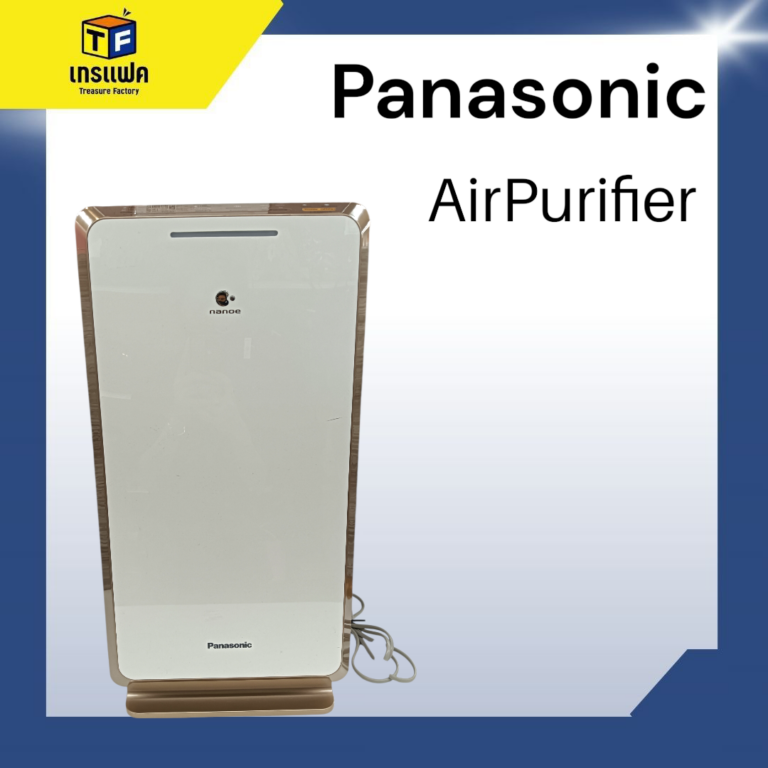 ยกระดับคุณภาพชีวิต ด้วยอากาศที่บริสุทธิ์… เลือกเครื่องฟอกอากาศ Panasonic!