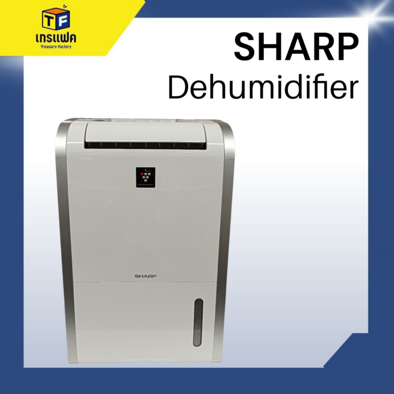 คลายความชื้น สร้างอากาศบริสุทธิ์ ด้วยเครื่องลดความชื้น SHARP!