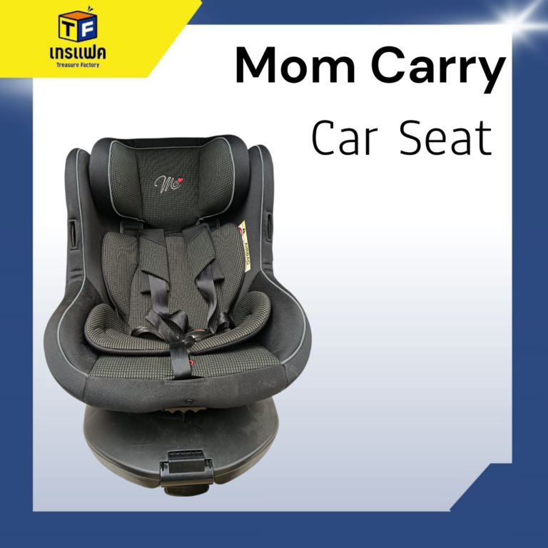 ปกป้องลูกรัก ด้วยรักที่เริ่มต้นจากการปกป้องในทุกเส้นทาง!