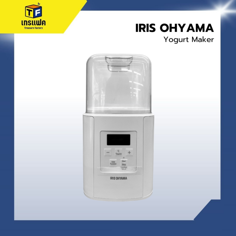 น้ำหนักเบา ใช้งานง่าย ดีไซน์มินิมอล IRIS OHYAMA