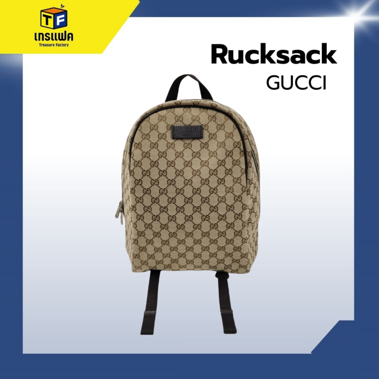 คอมพลีททุกลุคด้วยใบเดียวจบ