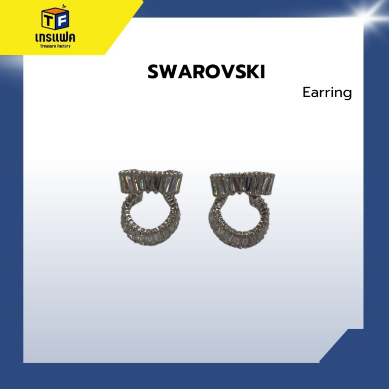 ลงทุนกับเครื่องประดับที่ไม่มีวันล้าสมัย เลือก Swarovski ให้เป็นชิ้นโปรดของคุณ