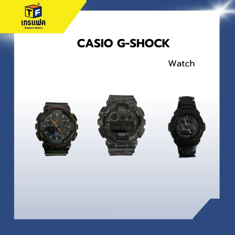 G-SHOCK: ตำนานความแกร่งที่ข้อมือคุณ… จะกี่ปีกระแทกกี่ทีก็ยังเป๊ะ!