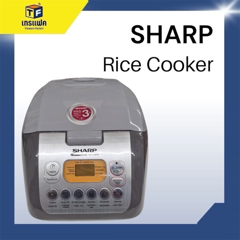 ยกระดับมื้ออาหารของคุณให้ “อร่อยนุ่ม อุ่นทิพย์” ด้วยหม้อหุงข้าว SHARP!