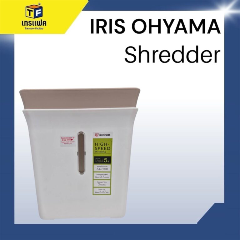 ปกป้องข้อมูลสำคัญของคุณด้วยเครื่องทำลายเอกสาร IRIS OHYAMA!