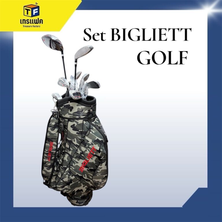 ของขวัญที่ดีที่สุดสำหรับนักกอล์ฟที่คุณรัก!