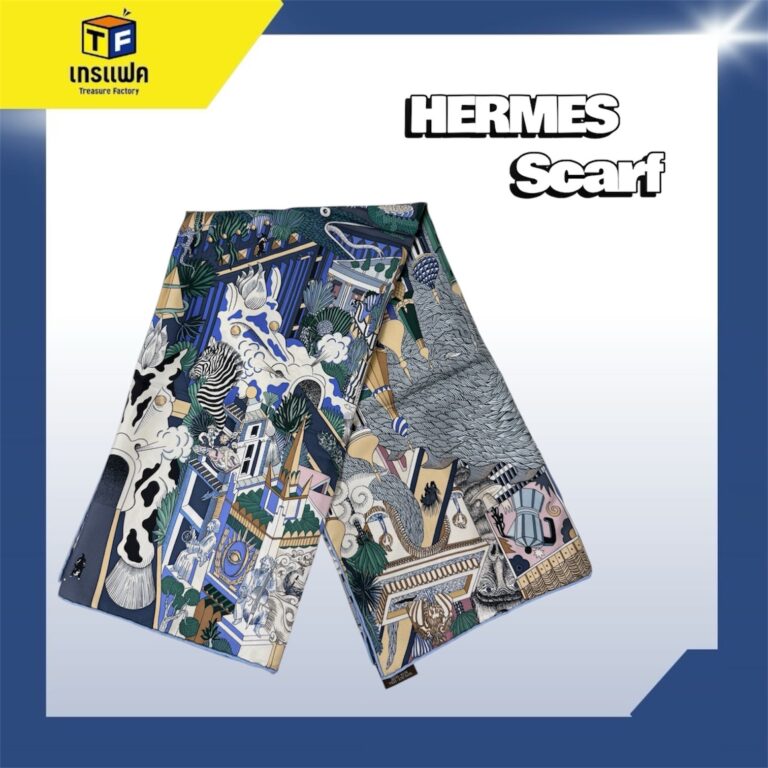 สู่โลกแห่งจินตนาการ