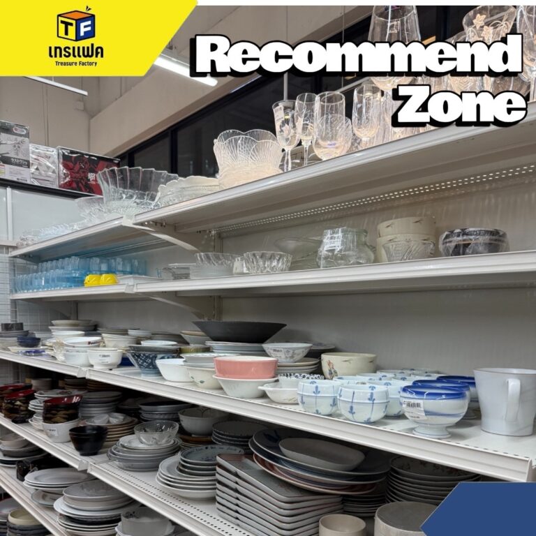 “ศิลปะบนโต๊ะอาหารที่คุณสัมผัสได้”