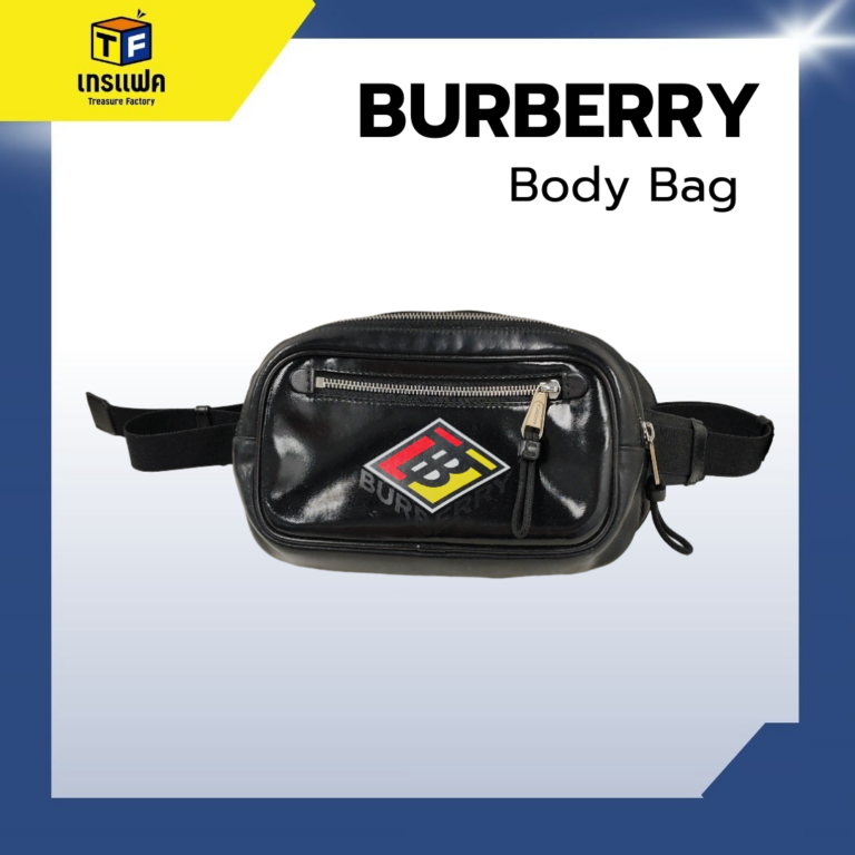 กระเป๋าคาดอกสีดำใบเดียวจบ เอาอยู่ทุกลุคสไตล์วินเทจสตรีท