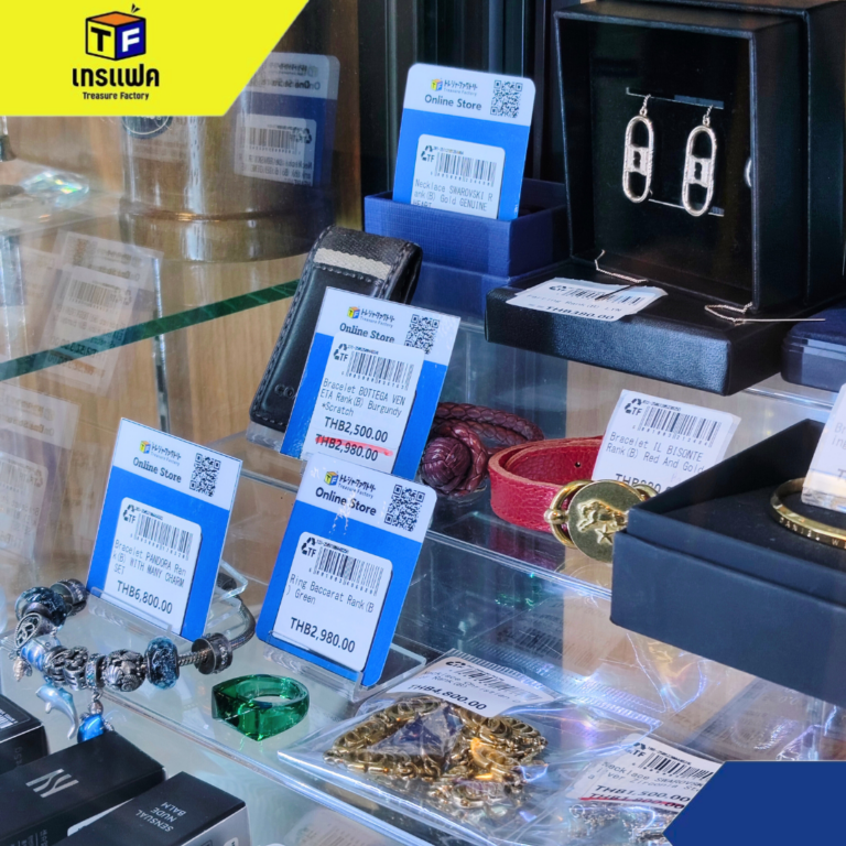 เครื่องประดับก็เหมือนเนื้อคู่: ถ้าไม่ใช่ของใหม่ แต่อยู่กับเราแล้วใช่ ก็โอเคเลยนะ! ❤️