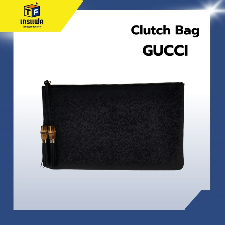 คลาสสิก มีระดับ และโดดเด่นไม่เหมือนใคร