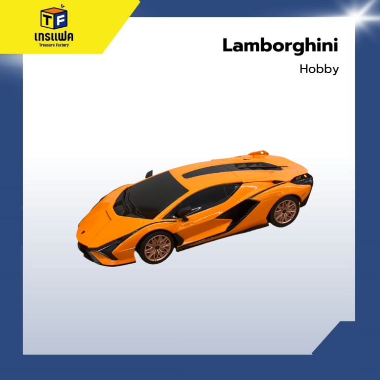 ไม่ได้อยู่ที่รถแรงแค่ไหน แต่อยู่ที่ใครคุมรีโมท