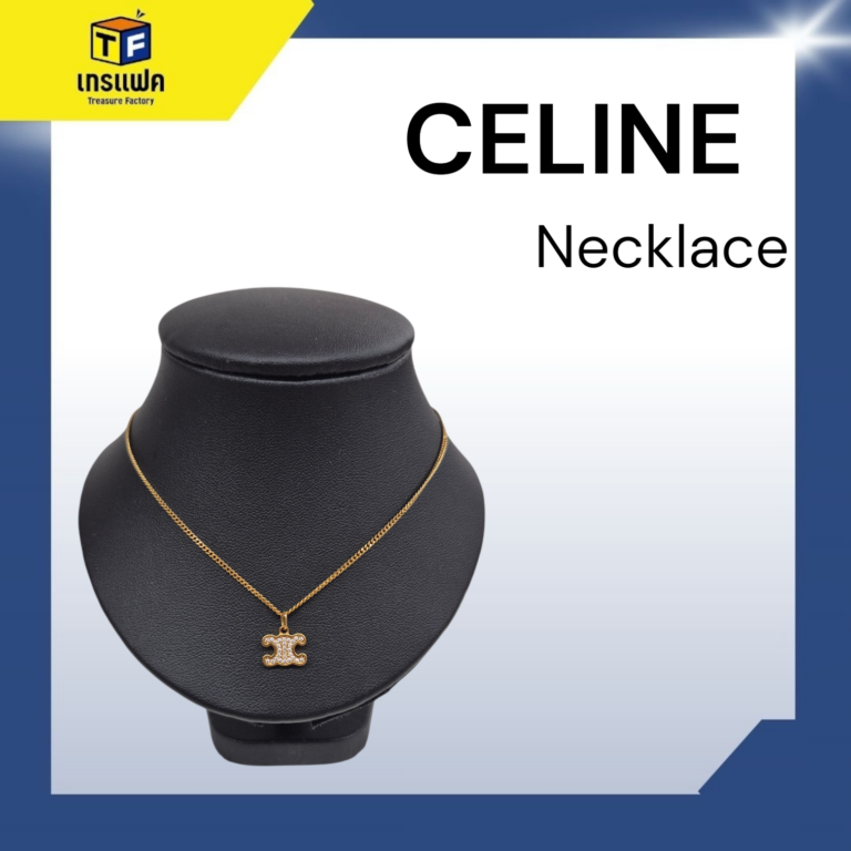 เติมเต็มลุค Everyday Look ให้ดูแพงกว่าที่เคยด้วยสร้อยจาก CELINE