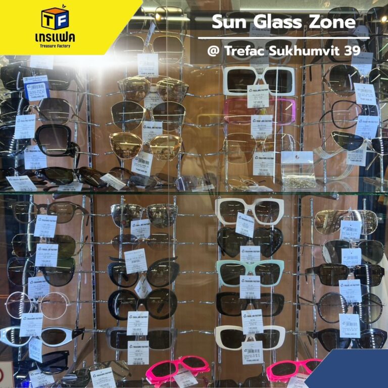 แว่นกันแดดแบรนด์แท้ Christian Dior & PRADA มือสองสภาพดี ราคาประหยัด