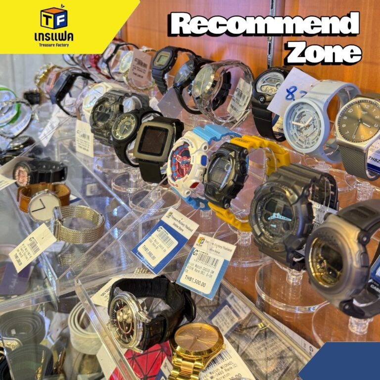 เปลี่ยนข้อมือคุณให้ดูสะอาดตาและมีรสนิยม