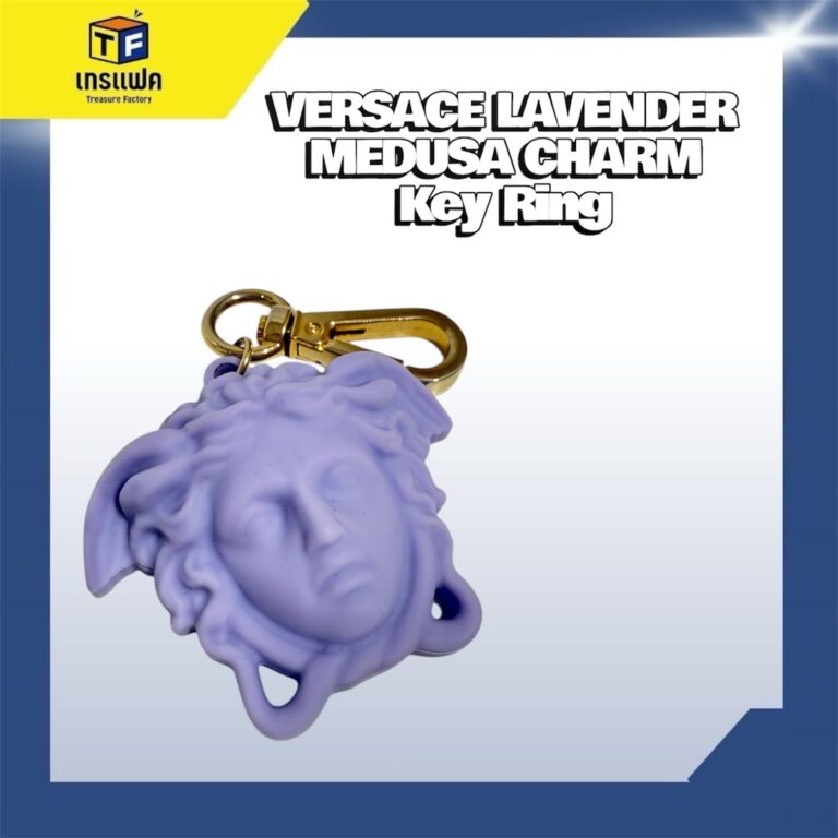 “เปลี่ยนพวงกุญแจให้เป็น Statement Piece”